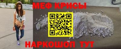 2c-b Боровичи