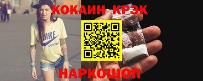 2c-b Боровичи