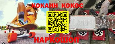 Альфа ПВП Брянск