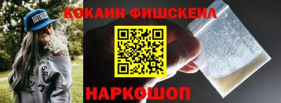 Альфа ПВП Брянск