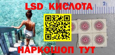 Альфа ПВП Брянск