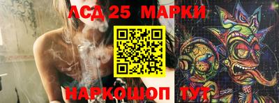 2c-b Боровичи