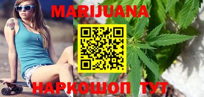 2c-b Боровичи