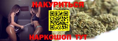 Альфа ПВП Брянск