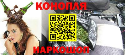 Альфа ПВП Брянск