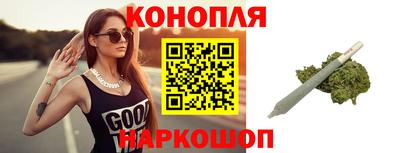 2c-b Боровичи