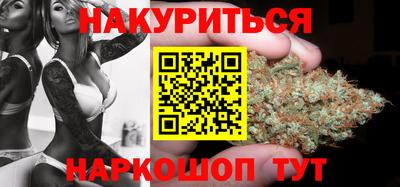 2c-b Боровичи