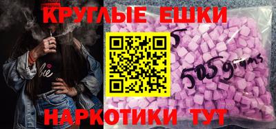 2c-b Боровичи