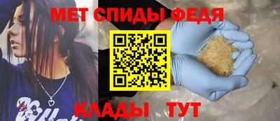 Альфа ПВП Брянск