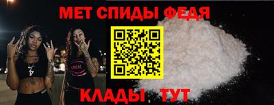Альфа ПВП Брянск