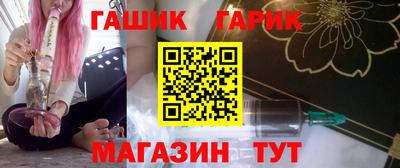 Альфа ПВП Брянск