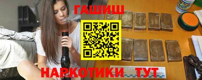 Альфа ПВП Брянск