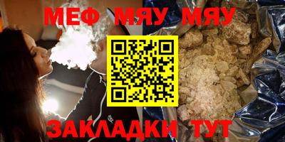 Альфа ПВП Брянск