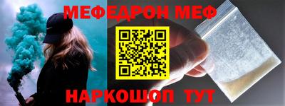 Альфа ПВП Брянск